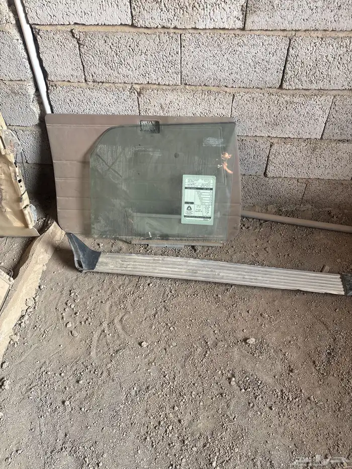 قطع جيب ربع 3