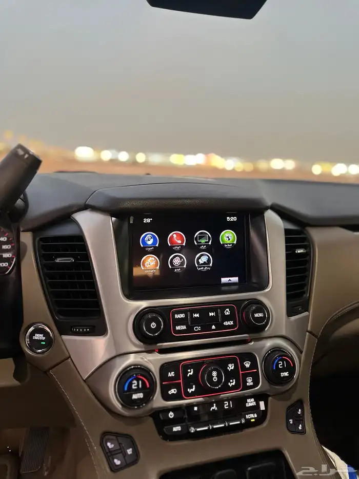 يوكن 2016 قصير فل كامل SLT 3