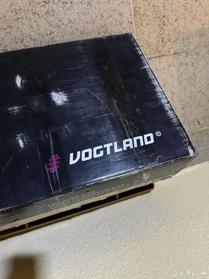 يايات كمارو 1