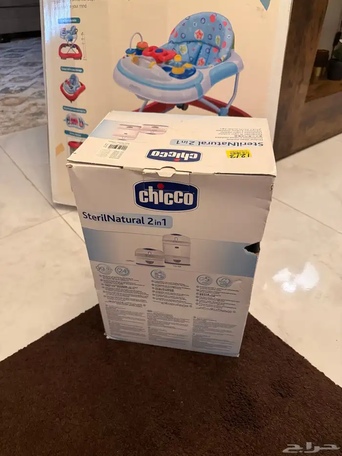 ابحر الشمالية 3