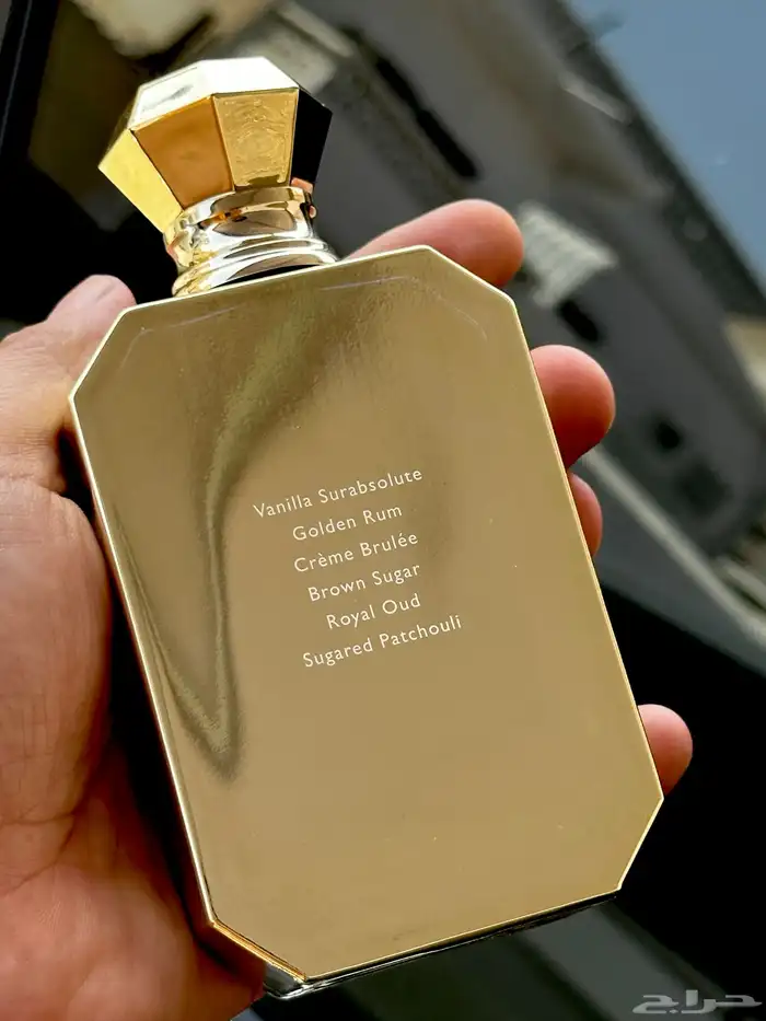 كايالي فانيلا رويال شوجرد باتشولي 64 أو دو برفيوم إنتنس 2