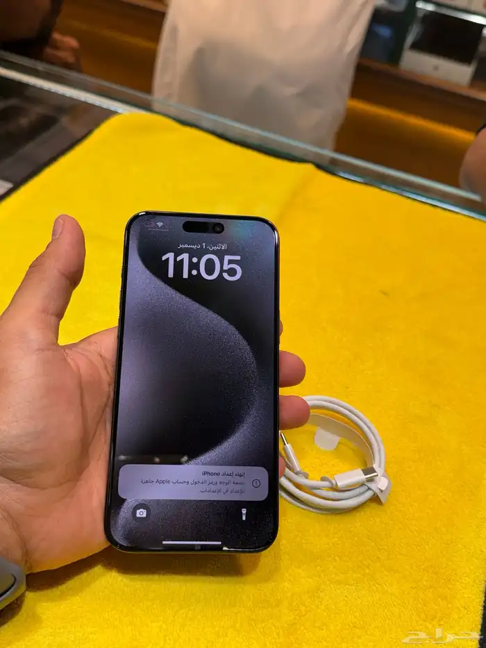 آيفون 15 برو ماكس 256 قيقاء نضيف جدا  شرق اوسط 8