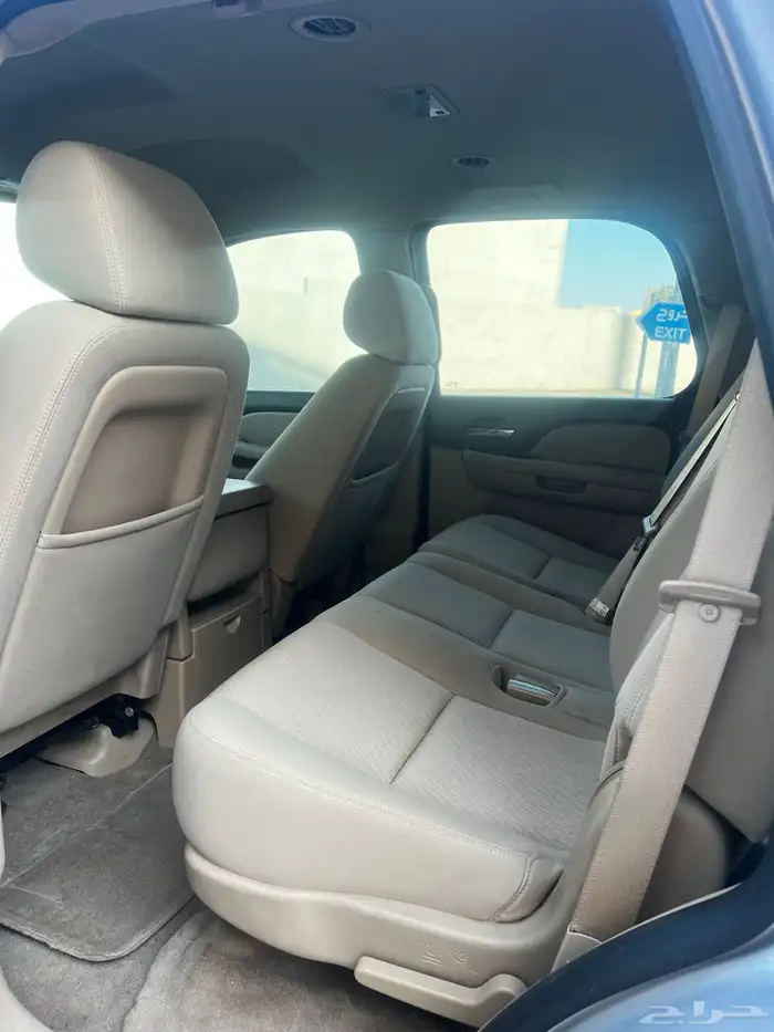 يوكن 2013 وكالة 14