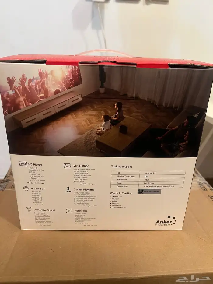 جهاز بروجكتر عرض من انكر نيبولا 2