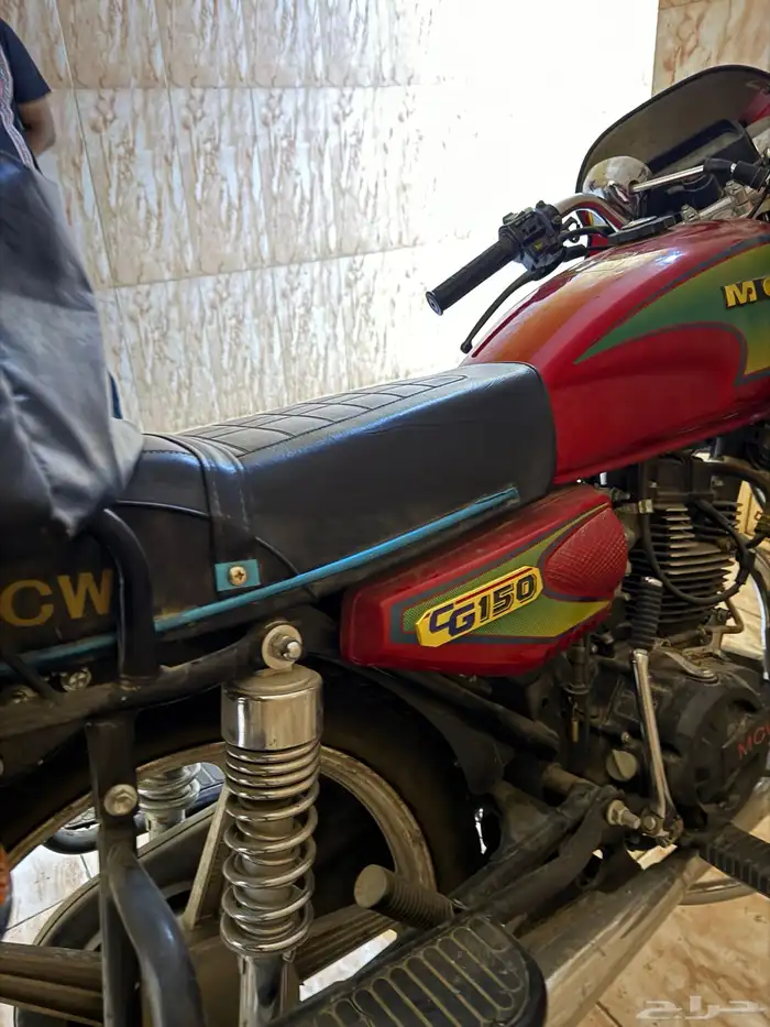 دباب توصيل نظيف MCW 7