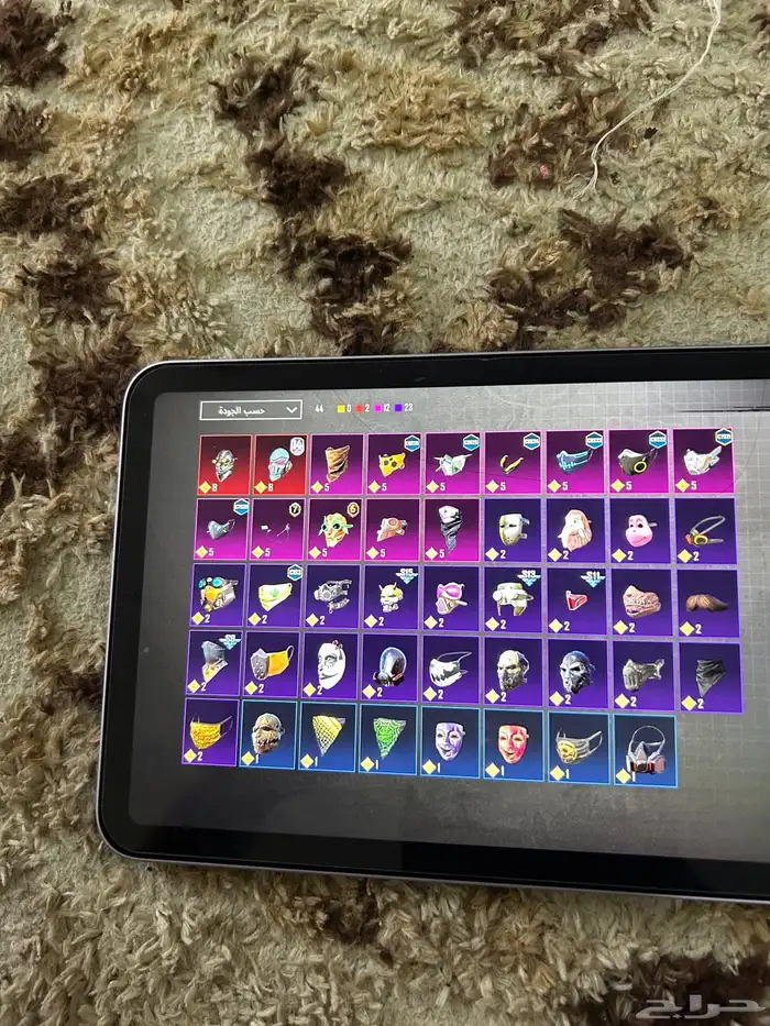 حساب  بيجي للبيع 3