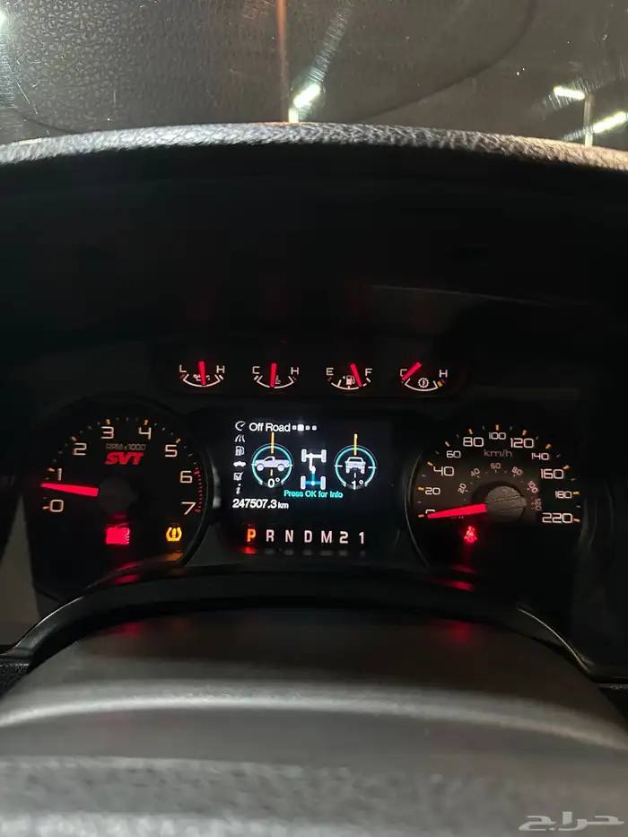 رابتر 2014 غماره ونص فل الفل وكاله مالك ثاني سعودي 10