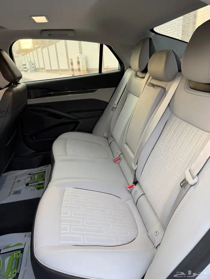 تورس 2024 نص فل 7