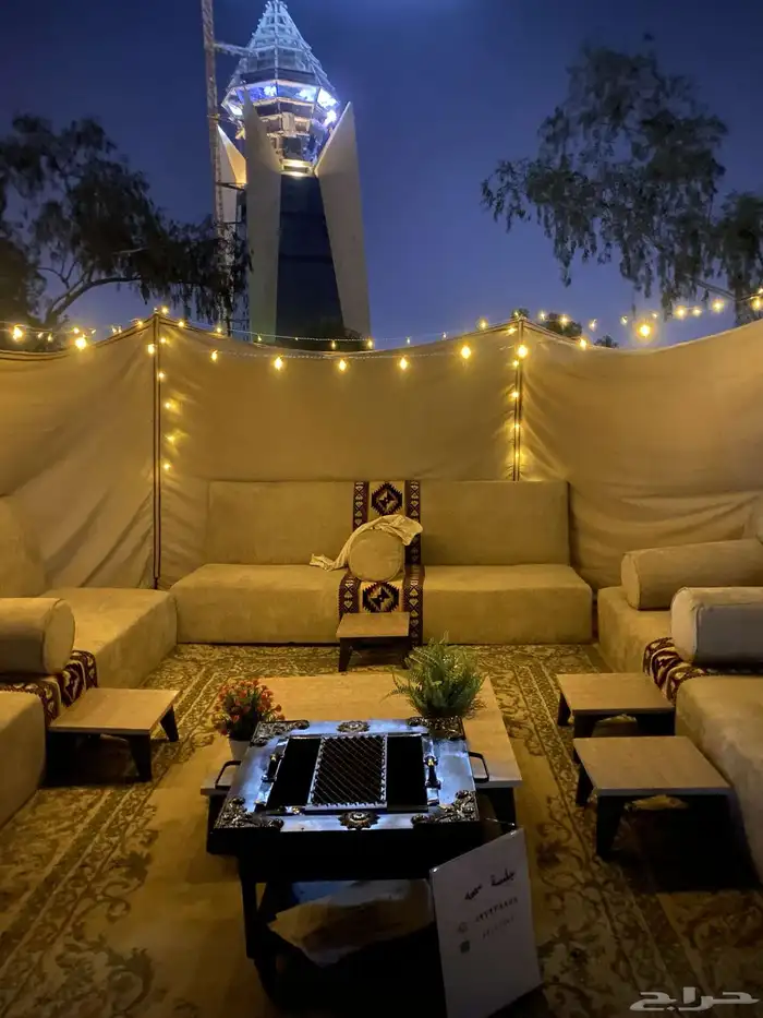 للبيع جلسه بر 26