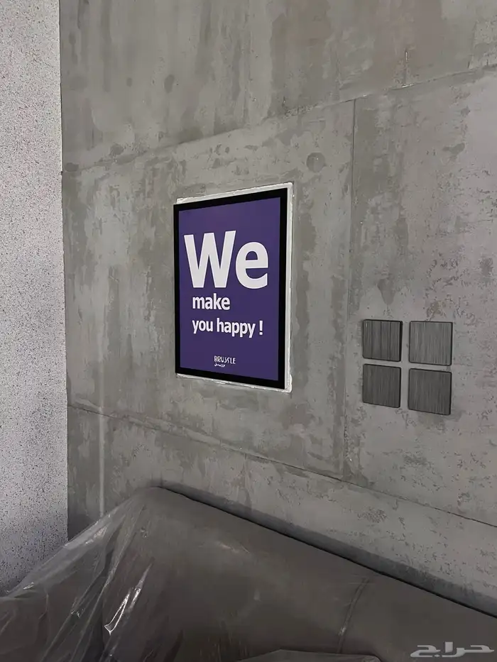 تنفيذ كافة انواع اللوحات المضيئة والمطبوعات والدروع 1