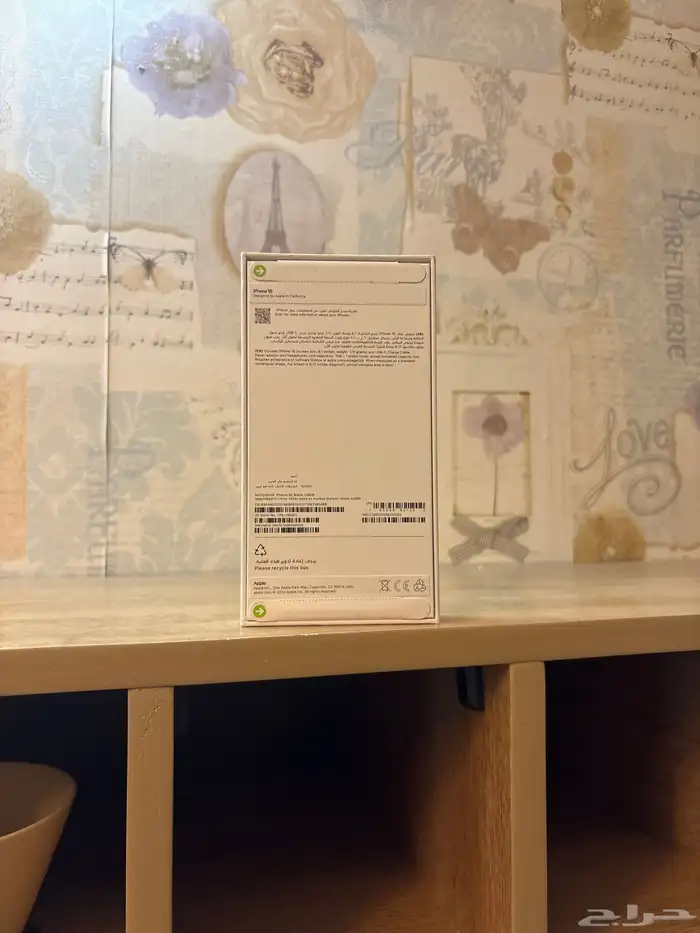 ايفون 16 العادي اسود128جيجا لم يفتح كرتونه 2