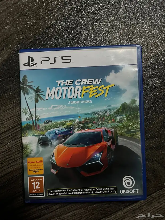 ذاكرو موتر فيست 3 1