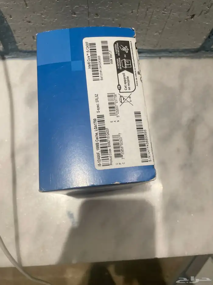 تبريد للمعالج 1