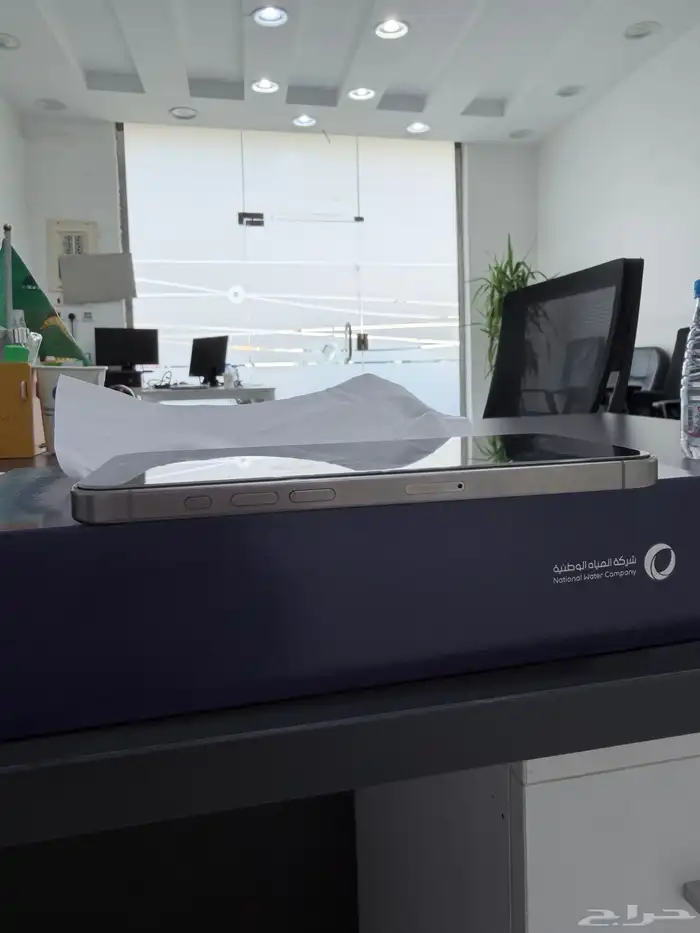 ايفون 15 برو ماكس 256 قيقا 1