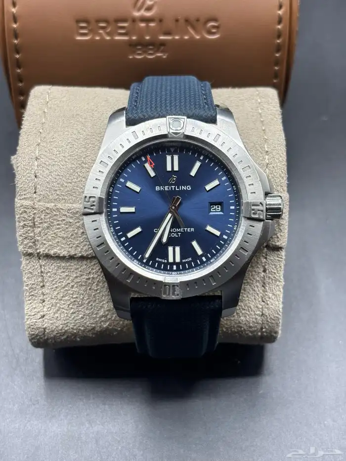 ساعة بريتلينق 0