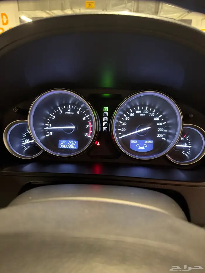 مازدا cx9 فل كامل 2015 18