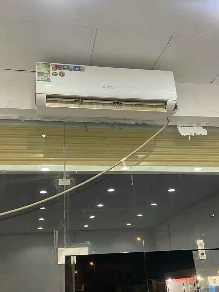 اغراض مكتب 6