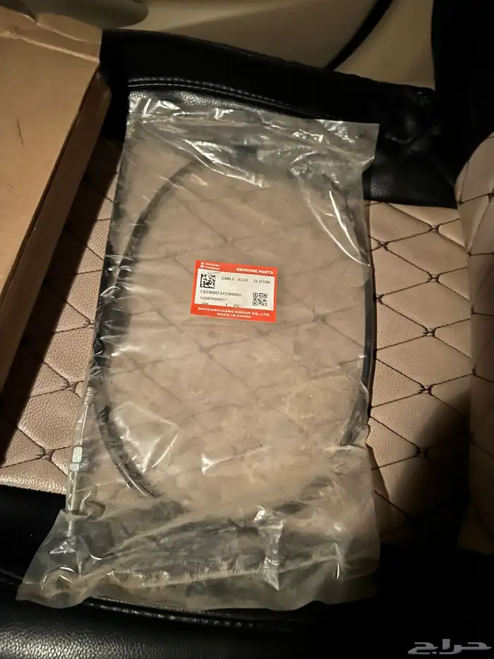 مرايات اكس مية و كلتش 3