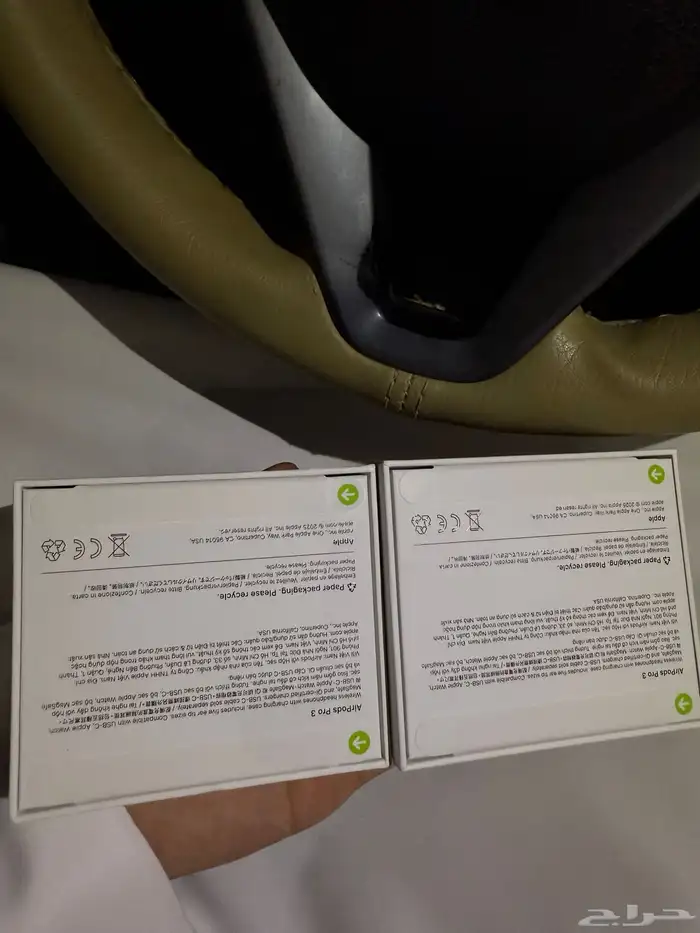 سماعات ابل ايربودز برو 3 جديدة   New Apple AirPods Pro 3 4