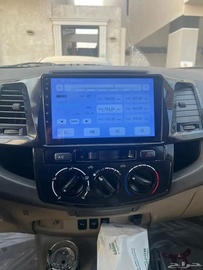 شاشة جيب فور شنر مع الديكور الخاص فيها 2