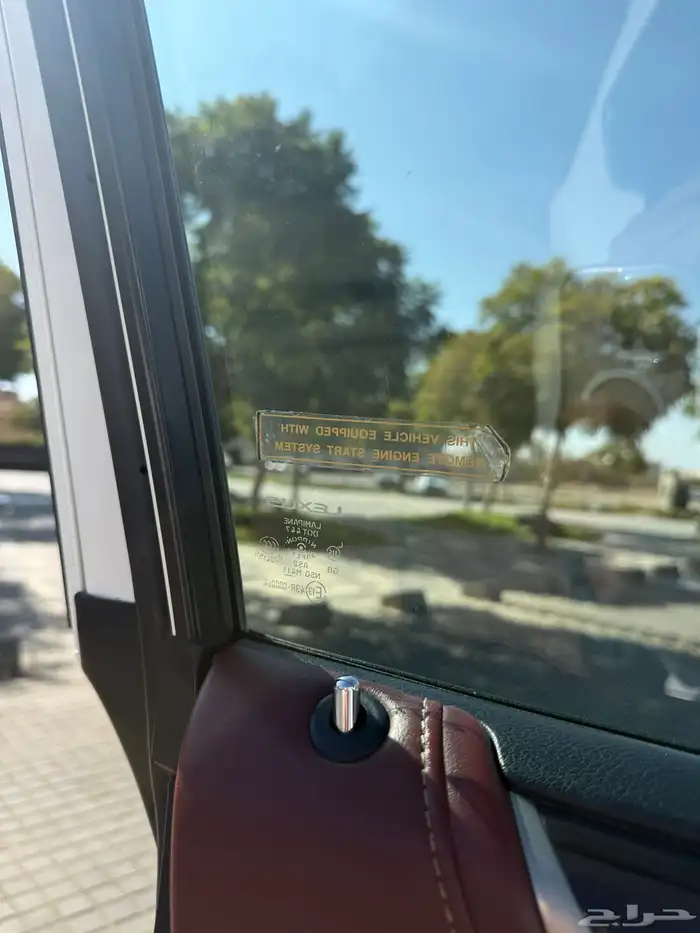 لكزس LX570 2016 21