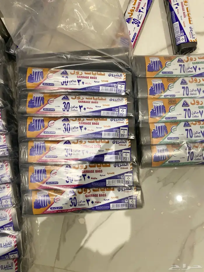 بلاستيكات بسعر جمله ارخص من بوخمسه 7