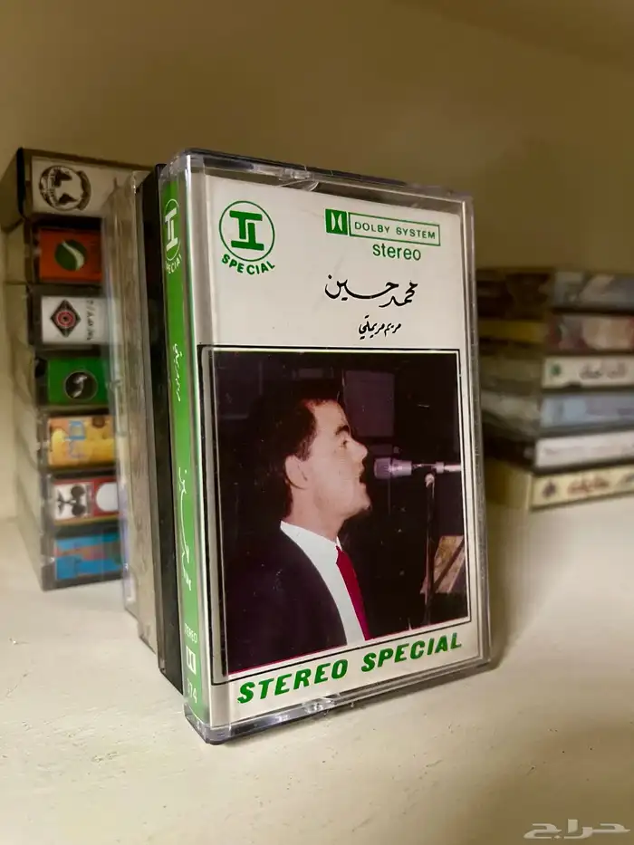 اشرطة كاسيت 68