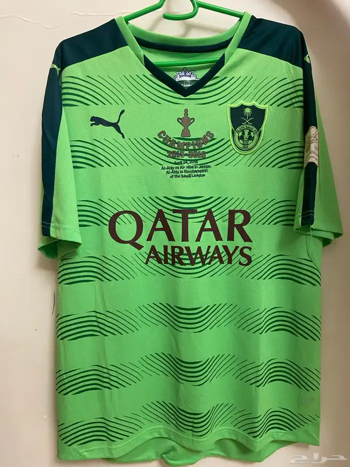 تيشيرت النادي الاهلي 2016 0