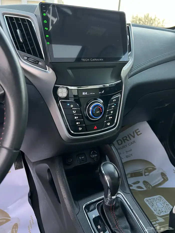 شانجان cs35 2021 فل كامل 25