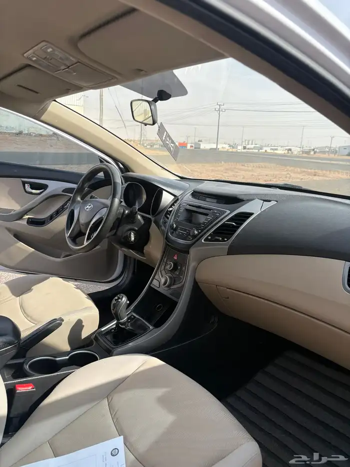 النترا وكاله 13