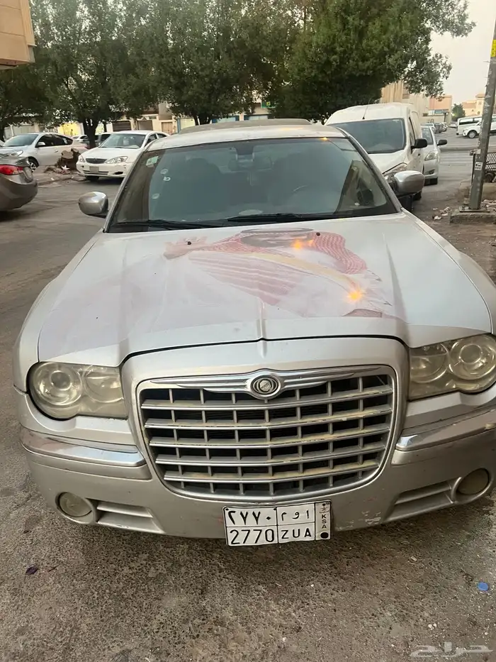 للبيع كلايزر مديل 2007 5