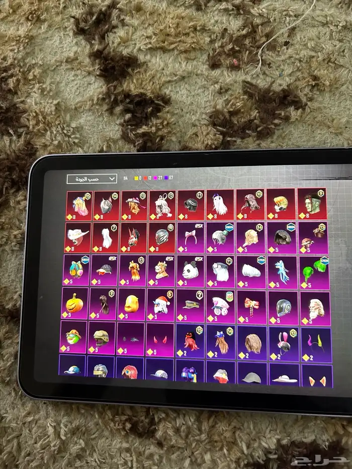 حساب  بيجي للبيع 2