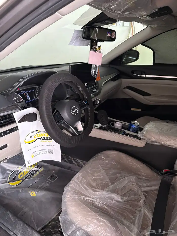 التيما نيسان 2023 6