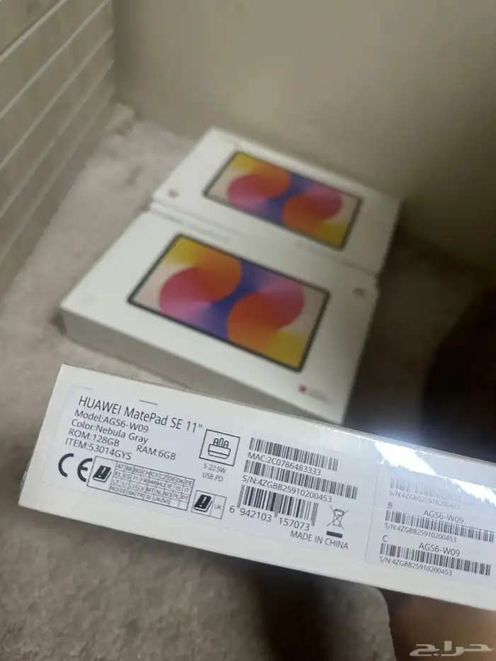 مجموعة اجهزة تابلت هواوي وجالكسي تاب A9 1