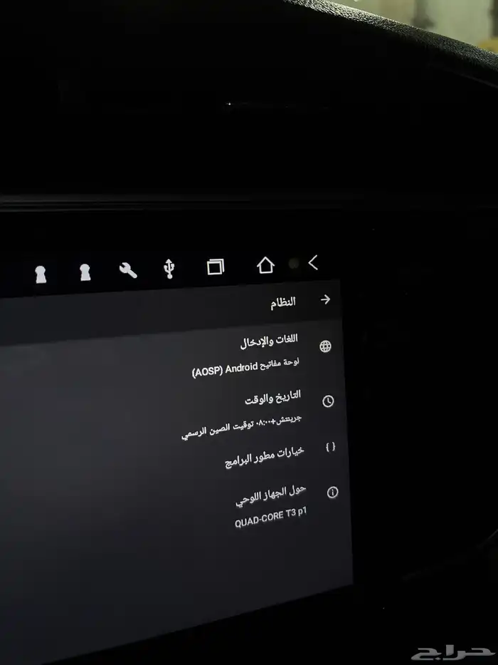 شاشة Android 10 إنش تركب على جميع السيارات 3