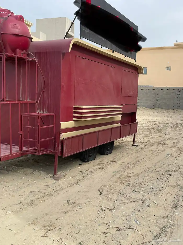 فود ترك شاي 1