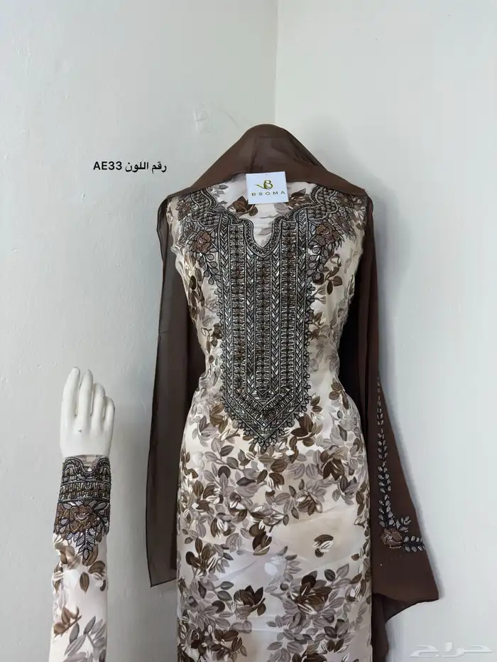 مخورات -مخاور -مخاوير اماراتيه حرير 0