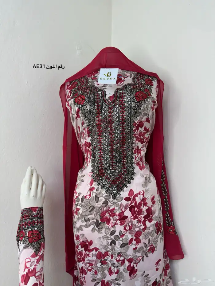 مخورات -مخاور -مخاوير اماراتيه حرير 4