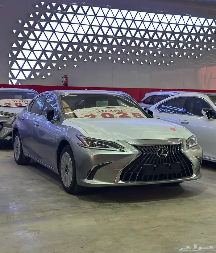 لكزس ES 250 AA موديل 2025الاقل سعرا 0