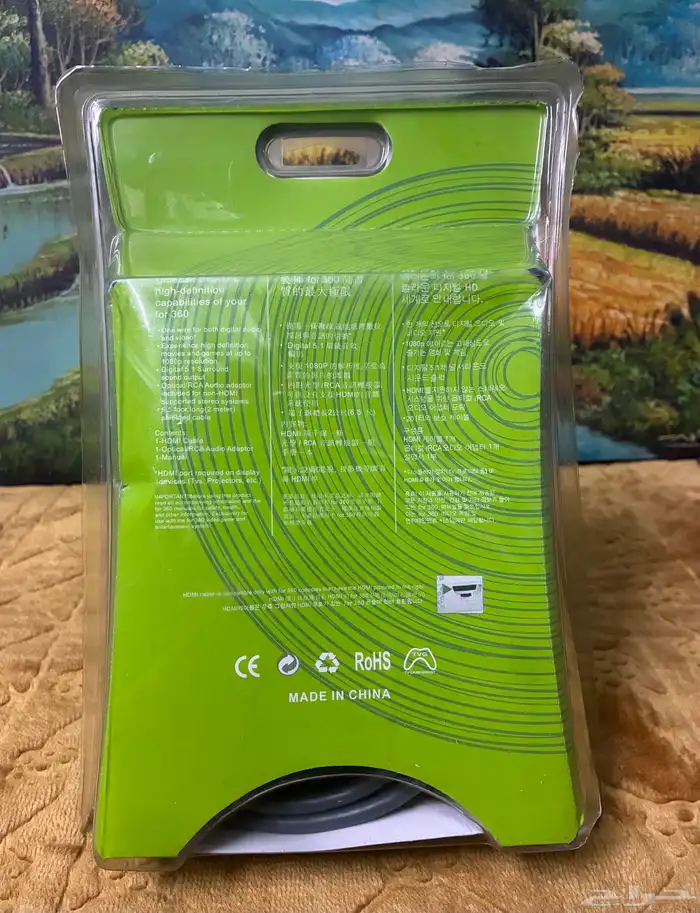 كيبل اكس بوكس 360 AV HD 1