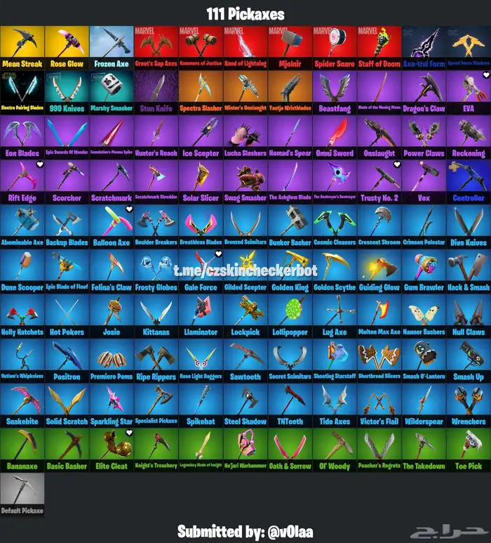 حساب فورت للبيع 105 سكن 2