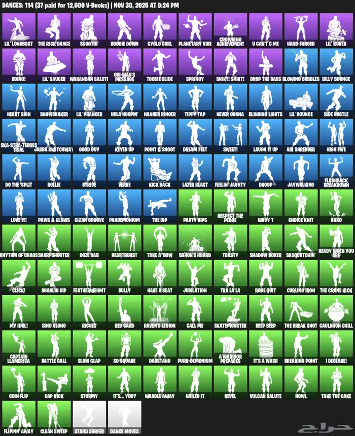 حساب ترافس سكوت واكس كريتوس 2