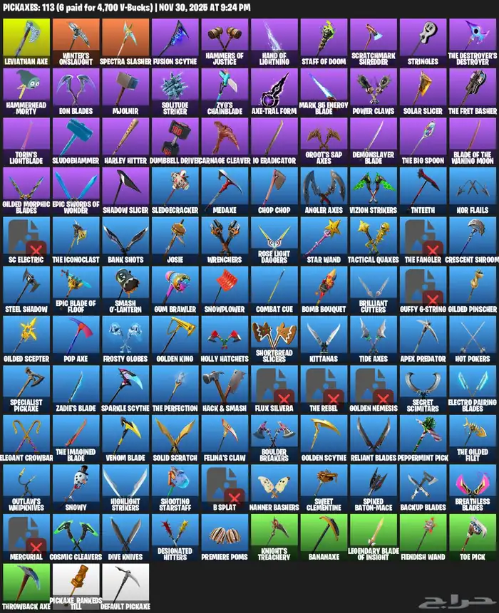 حساب ترافس سكوت واكس كريتوس 1