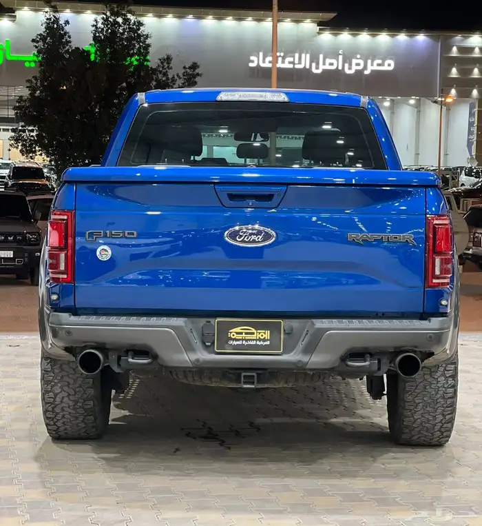 فورد رابتر غمارتين موديل 2017 2