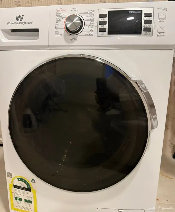 غسالات ملابس 0