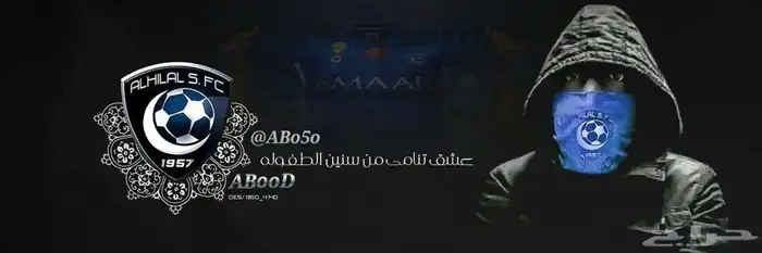 تصميم جرافيك على ادوبي الستريتر وفوتوشوب 28