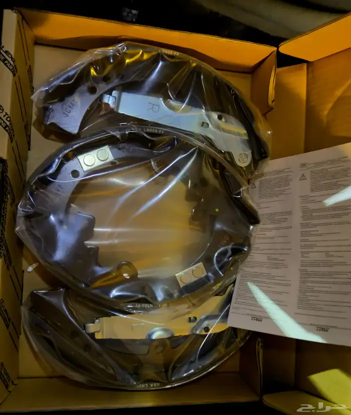 قطع غيار هايلكس وكامري وكالة 2006 - 2015 2