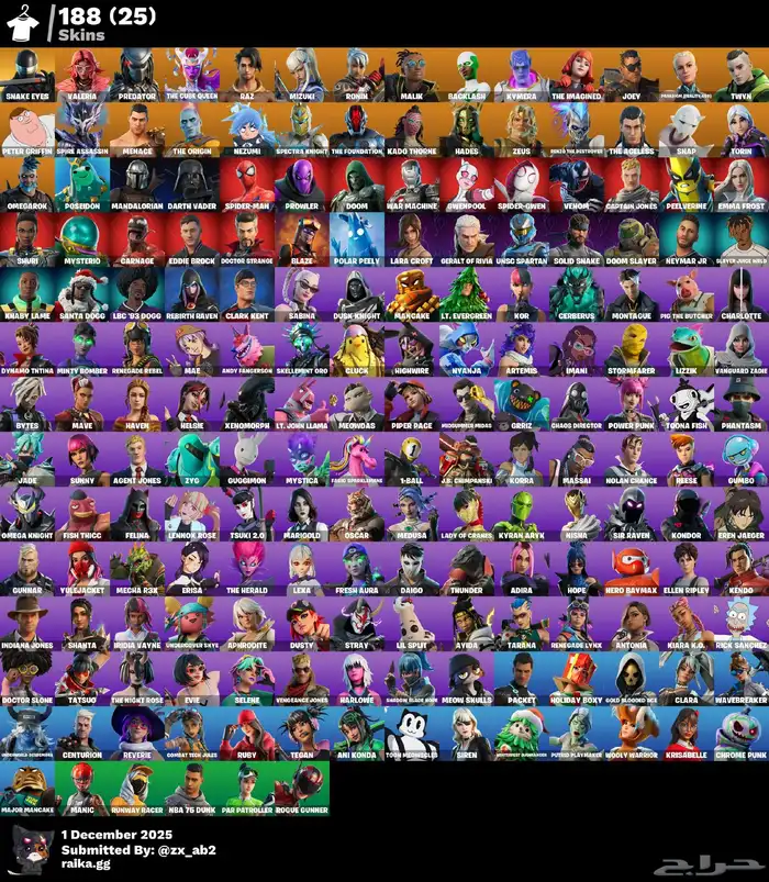 حساب او ايبك فورت نايت 0