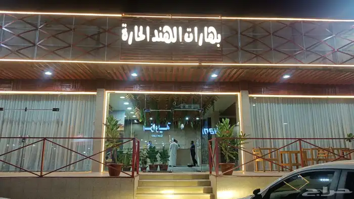 برامج كاشير لكل الانشطة 8