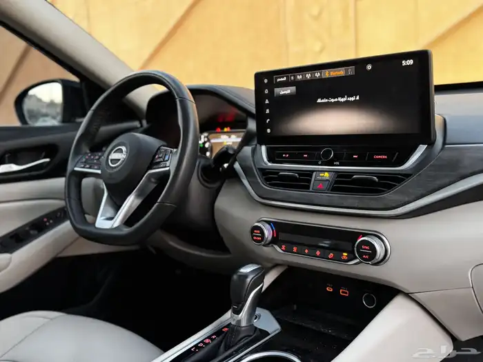 التيما 2024 نص فل البيع المستعجل 16